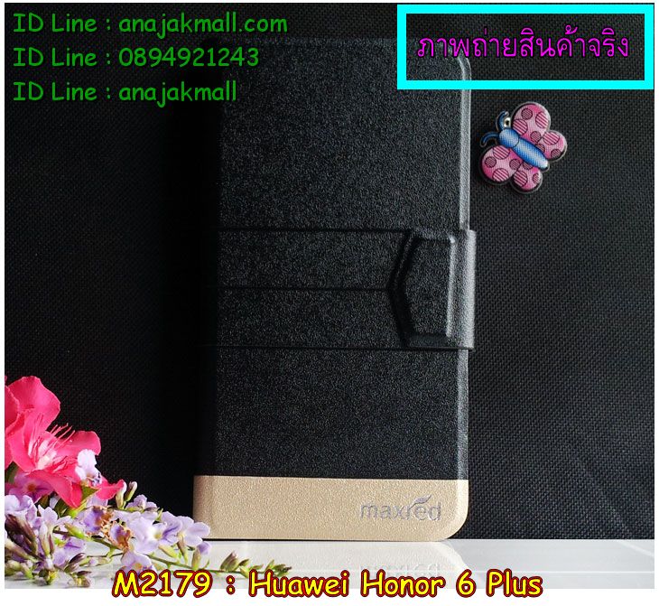 เคส Huawei honor 6 plus,รับสกรีนเคส Huawei honor 6 plus,รับพิมพ์ลาย Huawei honor 6 plus,เคสหนัง Huawei honor 6 plus,เคสไดอารี่ Huawei honor 6 plus,เคสพิมพ์ลาย Huawei honor 6 plus,สั่งสกรีนเคส Huawei honor 6 plus,ทำลายการ์ตูน Huawei honor 6 plus,สั่งพิมพ์ลาย 3 มิติ Huawei honor 6 plus,เคสฝาพับ Huawei honor 6 plus,เคสหนังประดับ Huawei honor 6 plus,เคสแข็งประดับ Huawei honor 6 plus,เคสยางหูกระต่าย Huawei honor 6 plus,เคสสกรีนลาย Huawei honor 6 plus,เคสอลูมิเนียมสกรีนลาย Huawei honor 6 plus,หูกระต่ายสกรีนลาย Huawei honor 6 plus,สั่งพิมพ์เคสลายการ์ตูน Huawei honor 6 plus,สั่งทำลายเคส Huawei honor 6 plus,สั่งสกรีนเคส 3 มิติ Huawei honor 6 plus,เคสยางใส Huawei honor 6 plus,เคสโชว์เบอร์หัวเหว่ย honor 6 plus,เคสตัวการ์ตูน Huawei honor 6 plus,เคสอลูมิเนียม Huawei honor 6 plus,เคสซิลิโคน Huawei honor 6 plus,เคสยางฝาพับหั่วเว่ย honor 6 plus,เคสประดับ Huawei honor 6 plus,กรอบอลูมิเนียม Huawei honor 6 plus,เคสปั้มเปอร์ Huawei honor 6 plus,เคสตกแต่งเพชร Huawei honor 6 plus